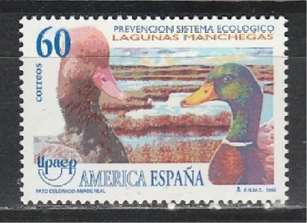 Испания 1995, Утки, 1 марка